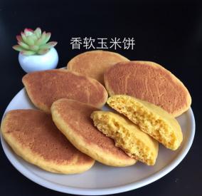 贴玉米饼子烤箱版